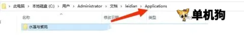 吉里吉里2模拟器2026最新版本 吉里吉里2模拟器2026最新版本