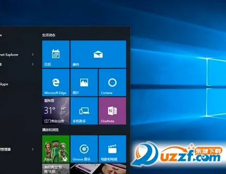 vmware����������ֻ���