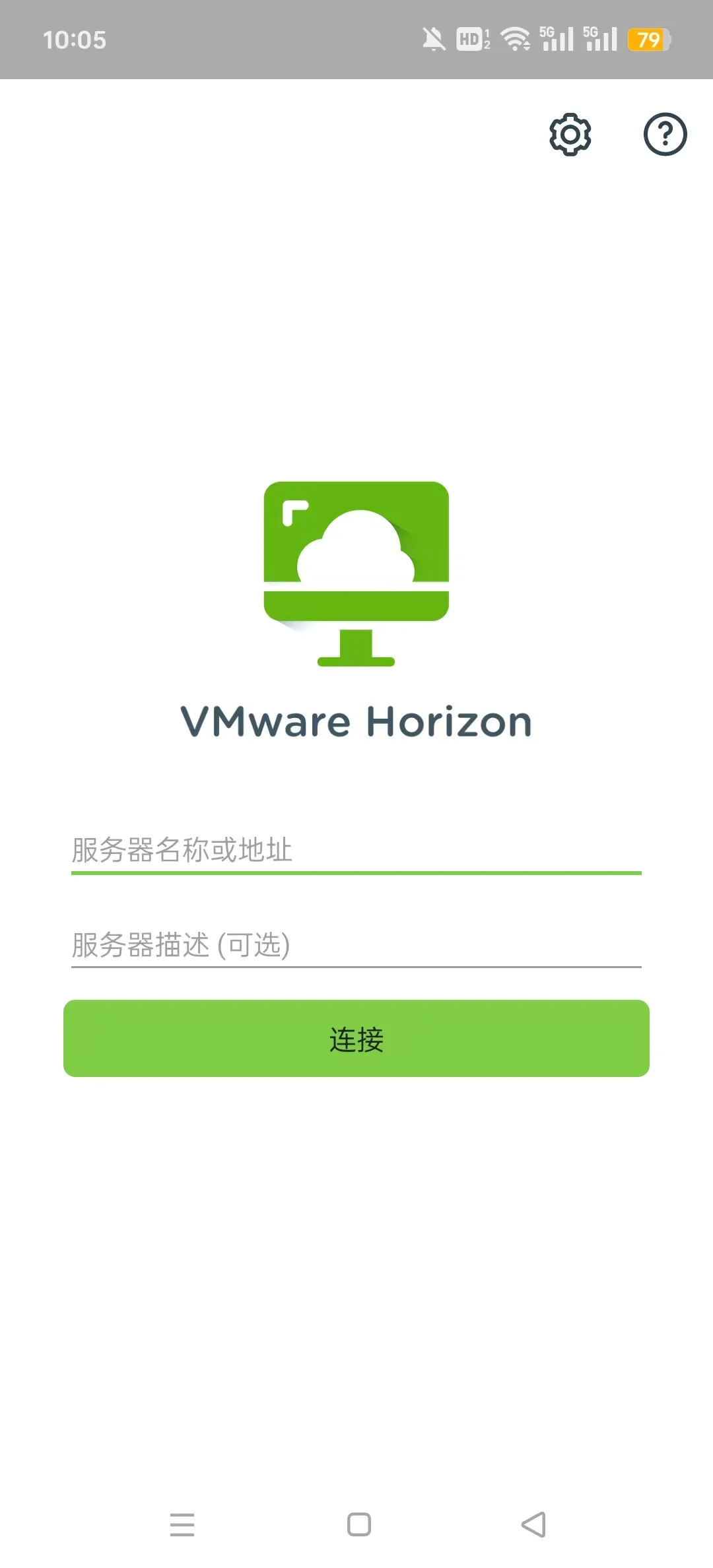 vmware����������ֻ���v8.13.1 ��׿��
