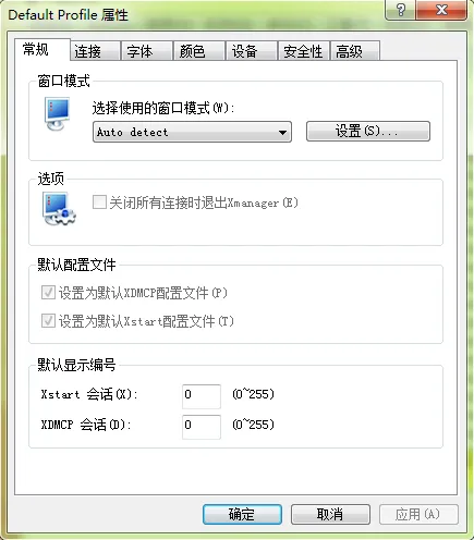 Xmanager(�ֻ�Ӧ�ù���)v5.9 ��Ѱ�
