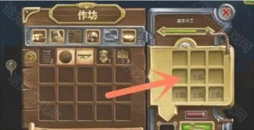 创造世界(沙盒创造游戏) 创造世界(沙盒创造游戏)