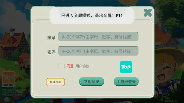 ��������(ɳ�д�����Ϸ)v0.22.21 ��Ѱ�