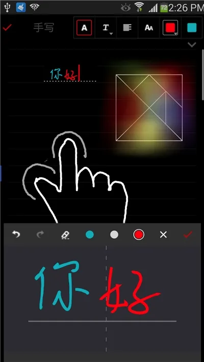 ����д��׿���ֻ���v12.9.0.29 ��׿��