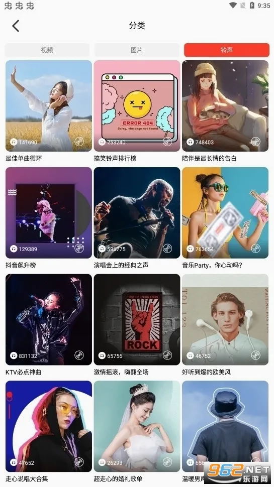 ��ө��Ƶ��ֽ(��Ƶ��ֽ����)v10.2.3 ��Ѱ�