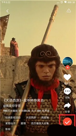 火萤视频壁纸(视频壁纸软件) 火萤视频壁纸(视频壁纸软件)