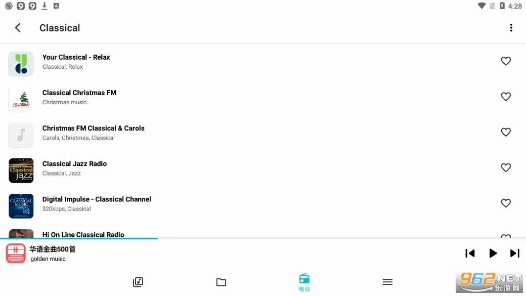Pixel(����ǹս��Ϸ)v1.48.00 ��Ѱ�