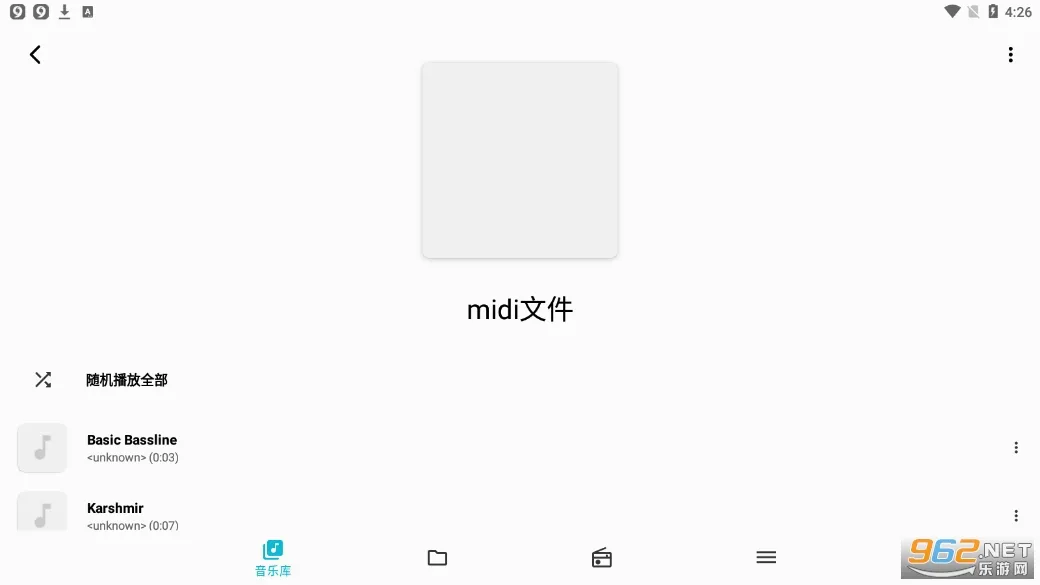 Pixel(����ǹս��Ϸ)v1.48.00 ��Ѱ�