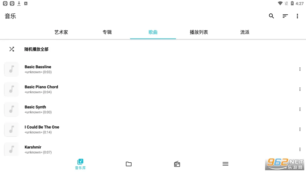 Pixel(����ǹս��Ϸ)v1.48.00 ��Ѱ�