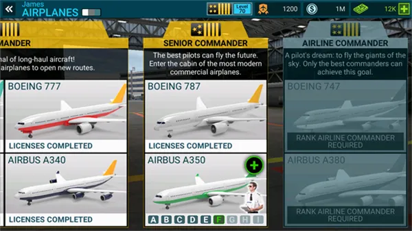 ���չ�˾ָ�ӹ�(����ģ����Ϸ)v2.7.3 ��Ѱ�