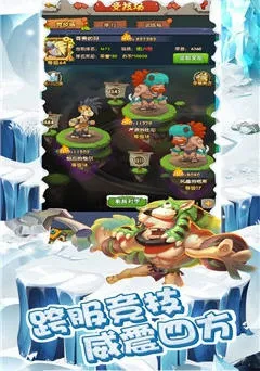 ����ʱ����ð�������ֻ���v2.1.8a �ֻ���
