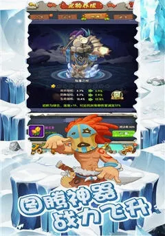 ����ʱ����ð�������ֻ���v2.1.8a �ֻ���