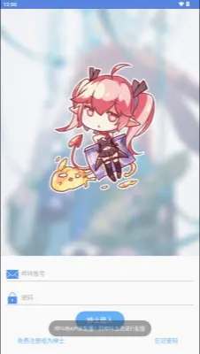 MyPica(漫画阅读软件) MyPica(漫画阅读软件)