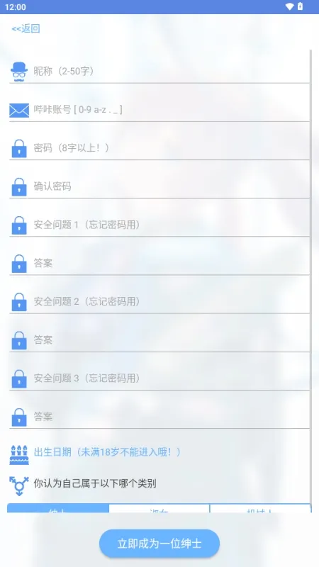 MyPica(�����Ķ�����)v2.7.1.0.2.2 ��Ѱ�
