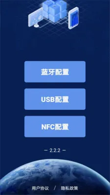 �๦�ܲ�������2026�ٷ����°汾v2.5.9 �ٷ�����