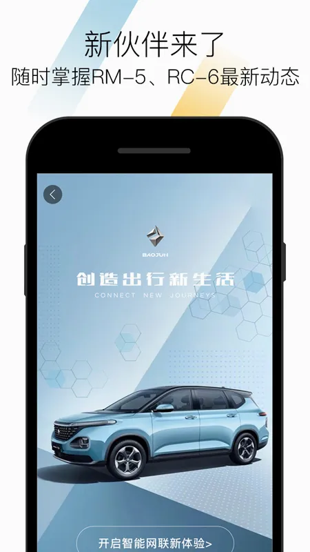 ��������(������������)v2.4.27 �ֻ���