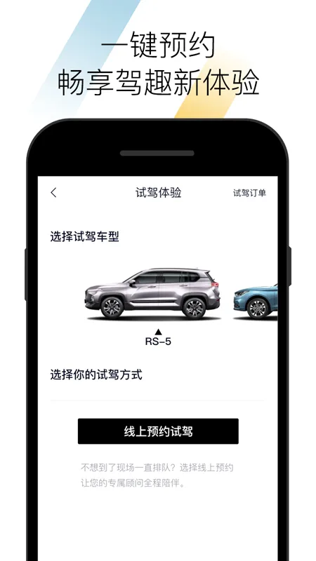 ��������(������������)v2.4.27 �ֻ���