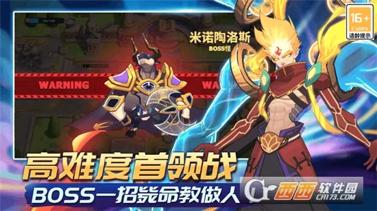 ��������ս2026���°汾v3.0.6 ��׿��