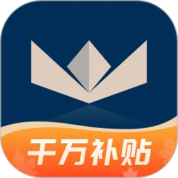 ��Ҷ�⳵(�⳵����ƽ̨)v5.7.2 �ٷ�����