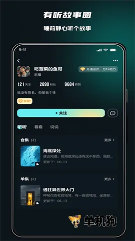 ��������Ȧ(������������)v2.1.3 ��Ѱ�