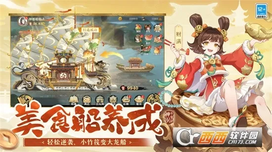 ����ǧʳ��(�ŷ���ʳ��Ӫ��)v1.13.0 �ֻ���