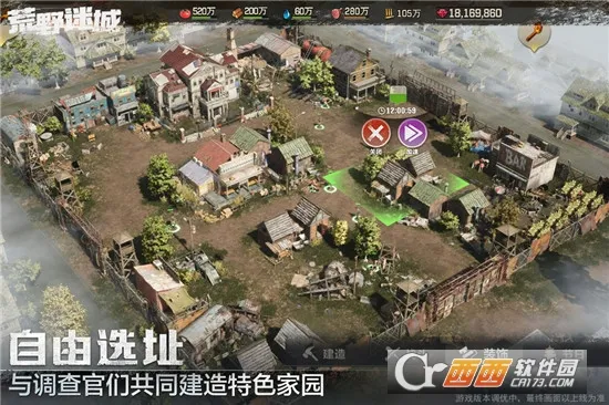 ��Ұ�Գ�2026���°汾v1.14.0 ��Ѱ�