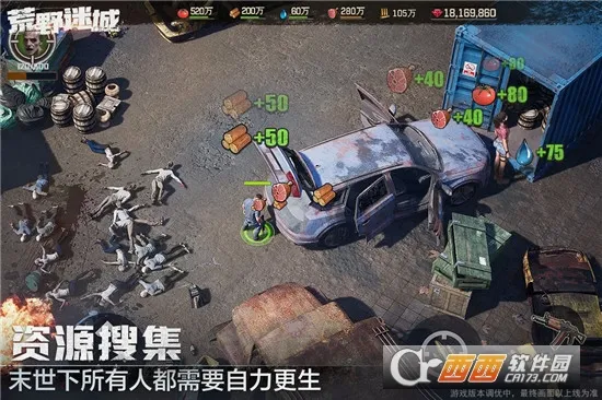 ��Ұ�Գ�2026���°汾v1.14.0 ��Ѱ�