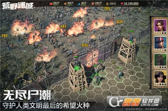 ��Ұ�Գ�2026���°汾v1.14.0 ��Ѱ�
