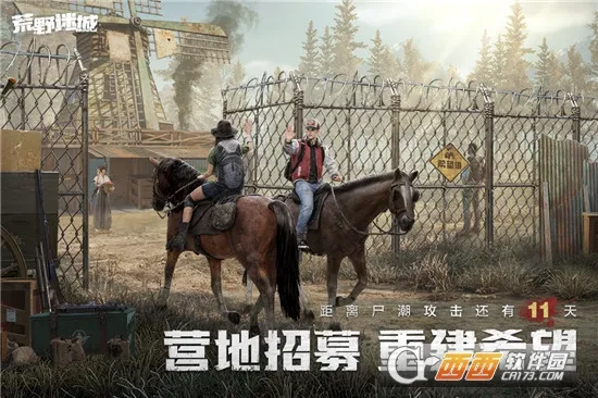 ��Ұ�Գ�2026���°汾v1.14.0 ��Ѱ�