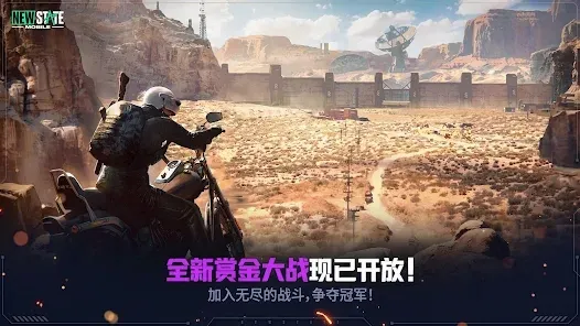 沐岑框架安卓版手机版 沐岑框架安卓版手机版