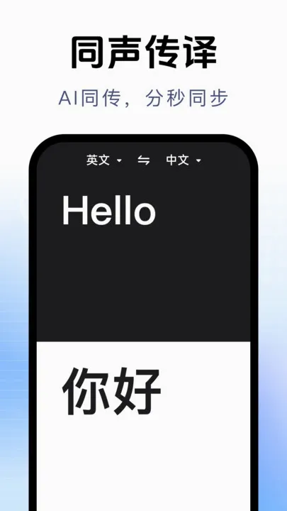 �����������밲׿���ֻ���v2.0.4 �ٷ�����