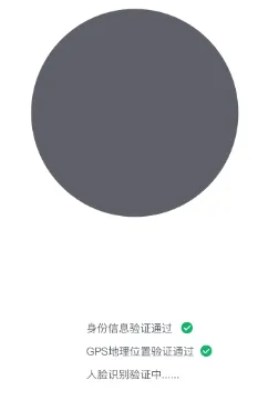 工天2026最新版本 工天2026最新版本