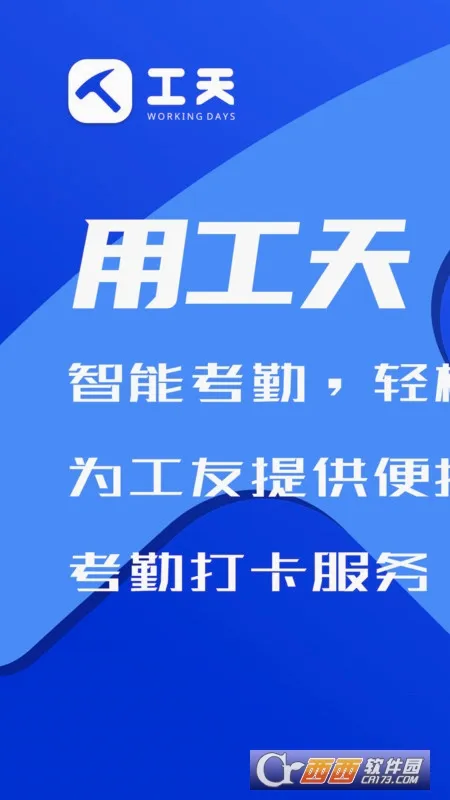 ����2026���°汾v1.260423 �ٷ�����