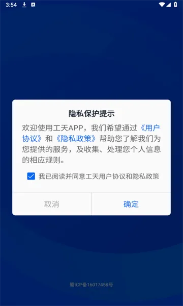 ����2026���°汾v1.260423 �ٷ�����