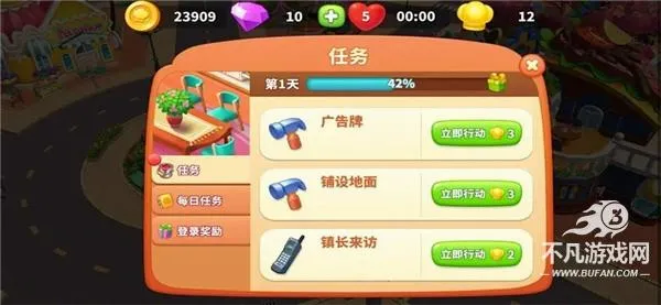 舌尖上的小镇2026官方最新版本 舌尖上的小镇2026官方最新版本