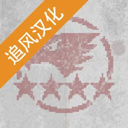 ����װ�ײ���(����ս������)v1.1.8 ��׿��