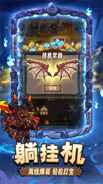 ����Զ��(����RPG��Ϸ)v1.0 ��Ѱ�