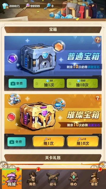 ��ʬ����2026�ٷ����°汾v1.13 �ٷ�����