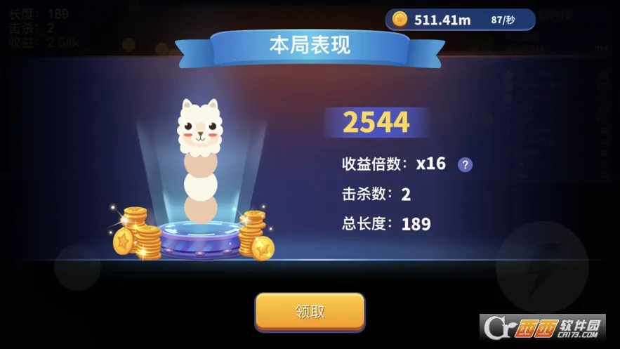 ̰���߽�����2026���°汾v1.6.35 �ֻ���