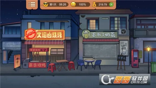 ����һ����2026���°汾v1.0.0 ��׿��