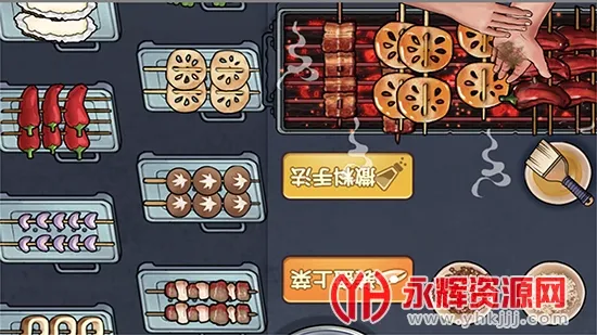 ����һ����2026���°汾v1.0.0 ��׿��