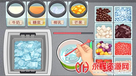 ����һ����2026���°汾v1.0.0 ��׿��