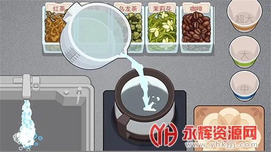 ����һ����2026���°汾v1.0.0 ��׿��