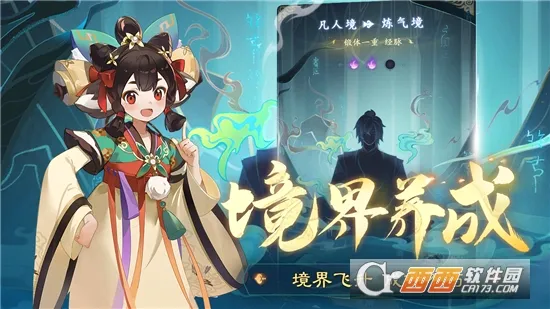 ̤����(���ɷ�������)v1.0.25 ��Ѱ�