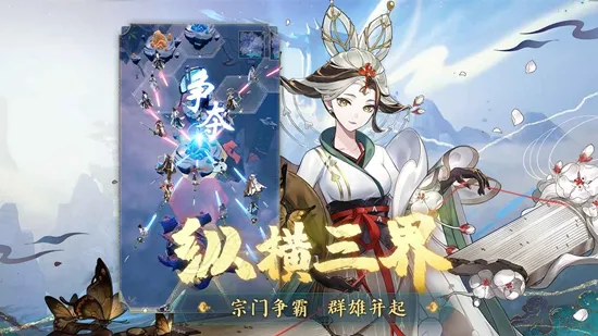 ̤����(���ɷ�������)v1.0.25 ��Ѱ�