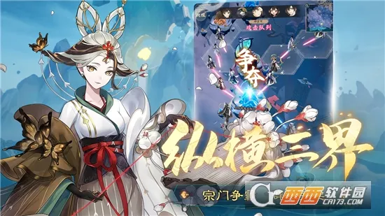 ̤����(���ɷ�������)v1.0.25 ��Ѱ�