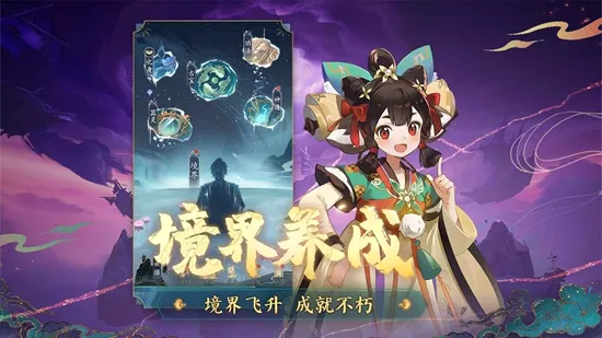 ̤����(���ɷ�������)v1.0.25 ��Ѱ�