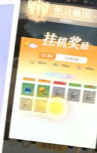 我的魔法英雄伙伴安卓版手机版 我的魔法英雄伙伴安卓版手机版