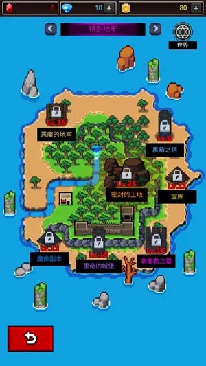 养剑大师最新手机版 养剑大师最新手机版