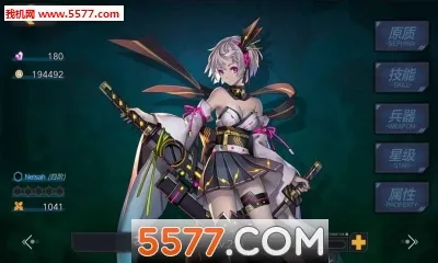 ħŮ����(����Ԫ��������)v2.0.1 �ٷ�����