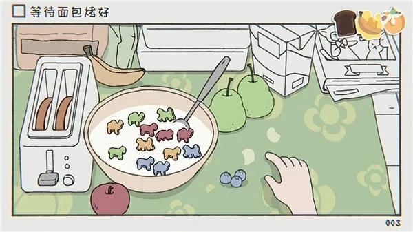 阿蛋等什么(等待主题解谜游戏) 阿蛋等什么(等待主题解谜游戏)